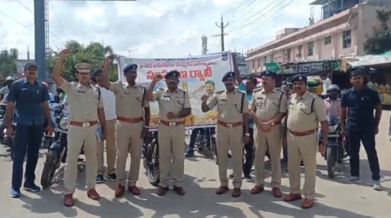 suryapet-police-aksharavelugutelugudaily