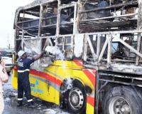 భద్రతా లోపాలు: ప్రభుత్వ నిర్లక్ష్యం