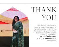 హైదరాబాద్ ప్రెస్ క్లబ్ విజేతలు వీరే